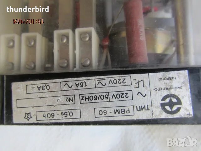 Часовниково реле за време до 60 часа, снимка 5 - Друга електроника - 47832843