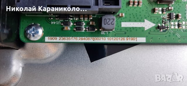 Продавам Power-17IPS62,Main-17MB211S,стойка от тв. TOSHIBA 43LL3A63DG , снимка 11 - Телевизори - 33193015