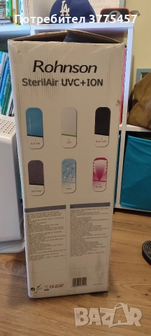 Пречиствател за въздух Rohnson, снимка 5 - Други - 52770444