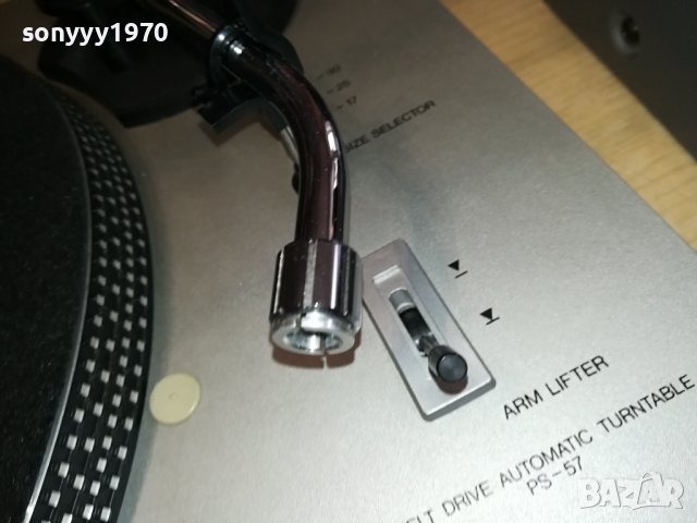 SCOTT-SWISS 3011231035, снимка 15 - Грамофони - 43209403