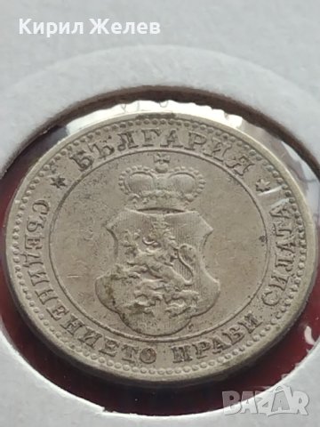 Монета 10 стотинки 1906г. България Съединението прави силата 24786, снимка 10 - Нумизматика и бонистика - 43067970