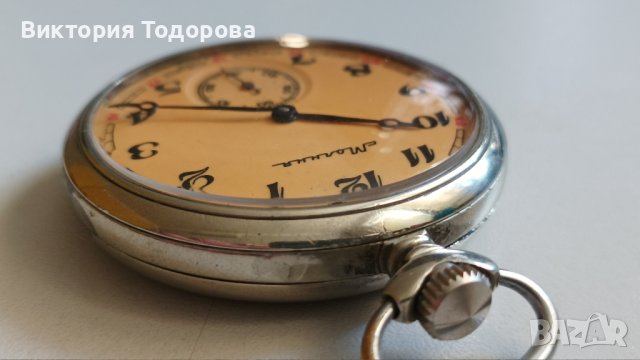 Профилактиран джобен часовник Молния/Molnija с капак вълци или кораб, снимка 7 - Антикварни и старинни предмети - 37026176
