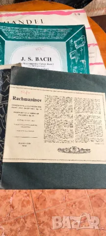 грамофонни плочи, снимка 2 - Грамофонни плочи - 48544100