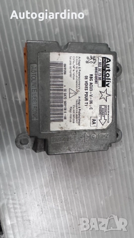 Airbag модул / сензор / датчик зa Peugeot 206 - 9660349980 / 602327300, снимка 2 - Части - 51510805