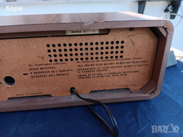 GRUNDIG  RF 711 Радио. /1, снимка 11 - Радиокасетофони, транзистори - 44131888