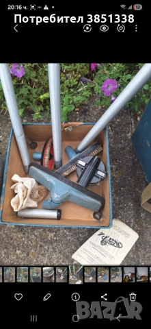 Ретро прахосмукачка Уралец 1974 год, снимка 3 - Прахосмукачки - 44246739