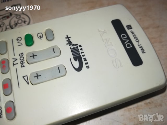 SONY RMT-D231P REMOTE HDD/DVD 0102241021, снимка 7 - Дистанционни - 44078353