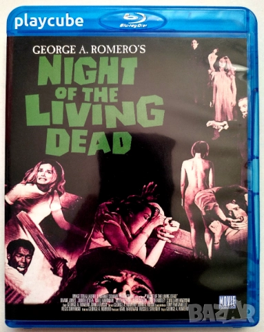 Night Of The Living Dead (1968) - Blu-Ray