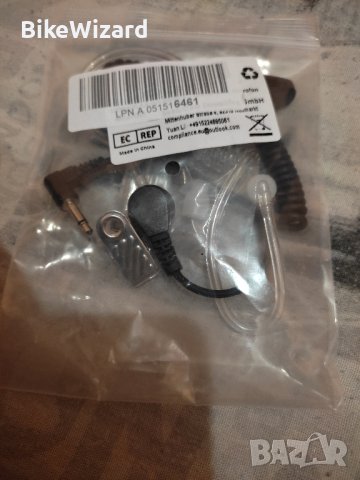 UAYESOK 3,5 мм приемник за слушане 1 пинов двупосочно радио Motorola Kenwood Vertex Yaesu  НОВО, снимка 3 - Друга електроника - 43454481