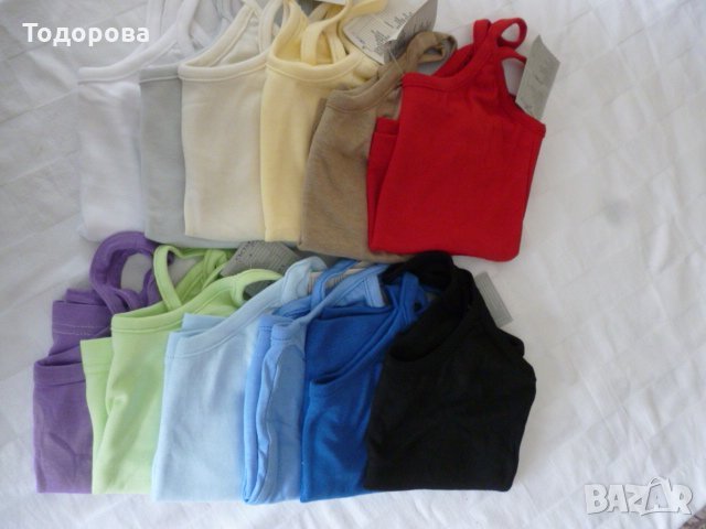 Разпродажба на потници по 2лв., снимка 8 - Потници - 20224226