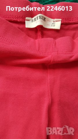 Блузки,клинчета и дънки за 3-4 годишни момиченца, снимка 9 - Детски Блузи и туники - 37036459