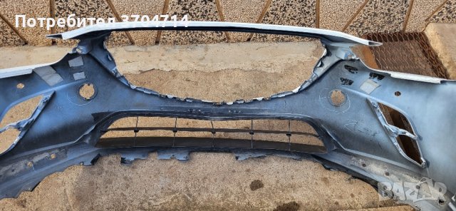 Броня за Mazda Cx 3 от 2015 до 2018 г., снимка 11 - Части - 43730611