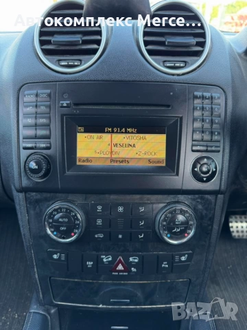 Mercedes ML350 CDI *FACELIFT*(W164) *НА ЧАСТИ*, снимка 10 - Автомобили и джипове - 51822298