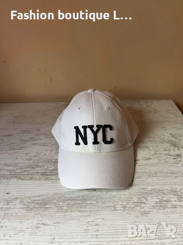 Бяла бейзболна шапка с черна бродерия NYC с регулираща се обиколка 100% памук 🤍🤍🤍🤍🤍🤍