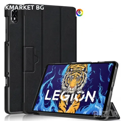 Honor MagicPad 13 Кожен Калъф и Протектор