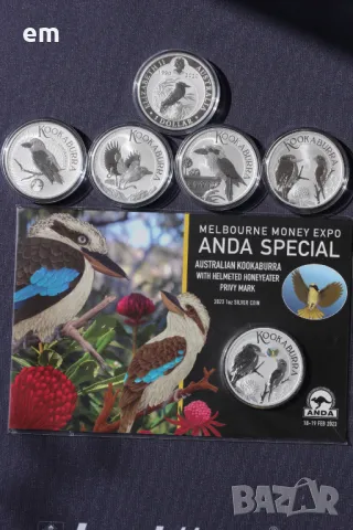 Кукабура, Kookaburra, инвестиционно сребро, 1 oz.
