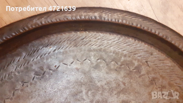 Софра медна кована , снимка 9 - Антикварни и старинни предмети - 53259781