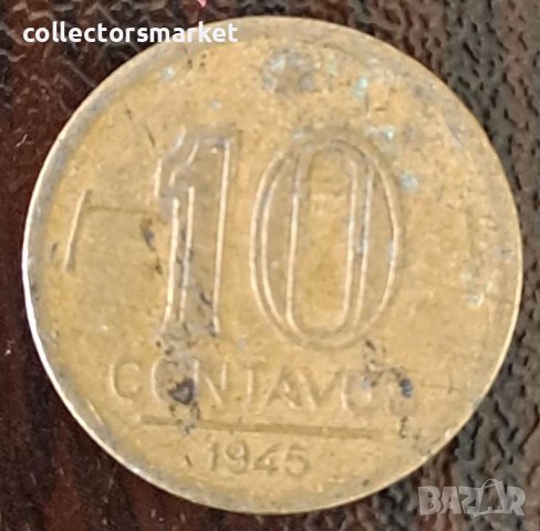 10 центаво 1945, Бразилия