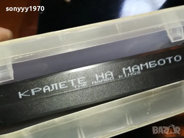 КРАЛЕТЕ НА МАМБОТО-ORIGINAL VHS VIDEO TAPE 2205251551, снимка 5 - Други жанрове - 50390045
