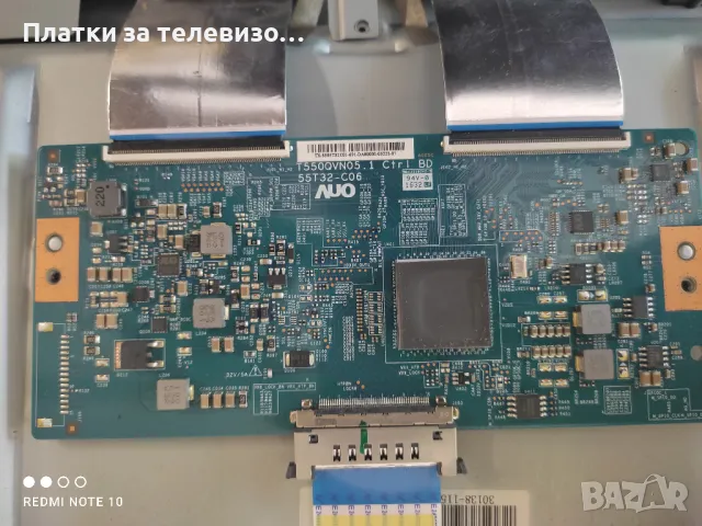 HISENSE H55MEC3050 за части, снимка 6 - Части и Платки - 49268694