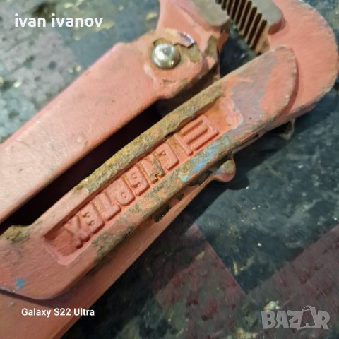 Ключ Водопроводен , снимка 5 - Ключове - 43973795