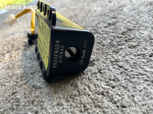 Ключалка airbag Мицубиши Аутлендър 2 Mitsubishi Outlander (2006-2012)