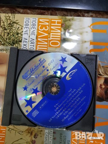 сд дискове 3, снимка 12 - CD дискове - 26603169