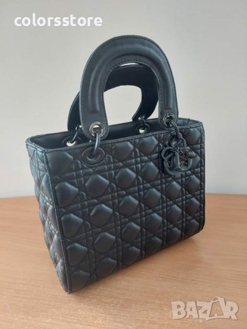 Луксозна чанта Christian Dior код SG223, снимка 1 - Чанти - 39679953