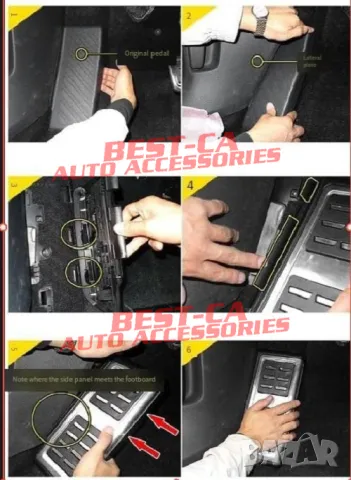 Комплект спортни педали за ръчна скоростна кутия подходящи за Audi, VW, Seat, Skoda GTi/Cupra/S-Line, снимка 8 - Аксесоари и консумативи - 48904910
