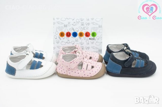 Бебешки обувки за прохождане, Анатомични, Естествена кожа, снимка 5 - Бебешки обувки - 32182652