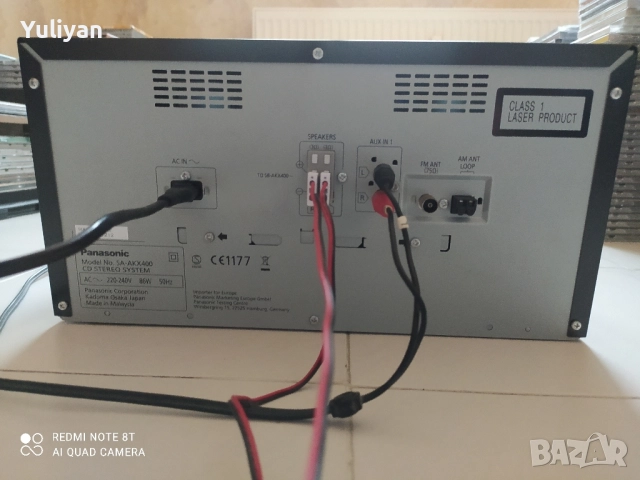 Panasonic SA-AKX400 + 2× SB-AKX400, снимка 5 - Аудиосистеми - 52827640