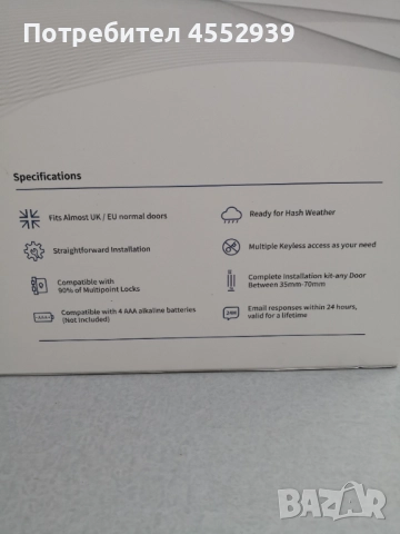 Вакуум лапи за пренасяне на тежести, снимка 4 - Други инструменти - 52889774