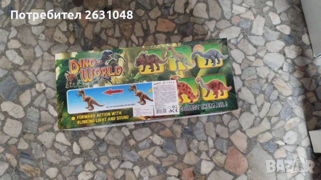 детска играчка динозавър, снимка 4 - Други - 44062103