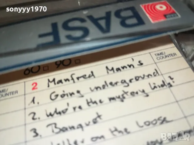 🛑BASF CR-E II 90 PHIL COLLINS/MANFRED MANNS 2011241030, снимка 18 - Аудио касети - 48035347