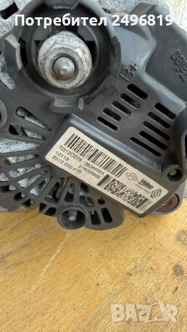 Алтернатор Рено 1.5dci , снимка 3 - Части - 52481883