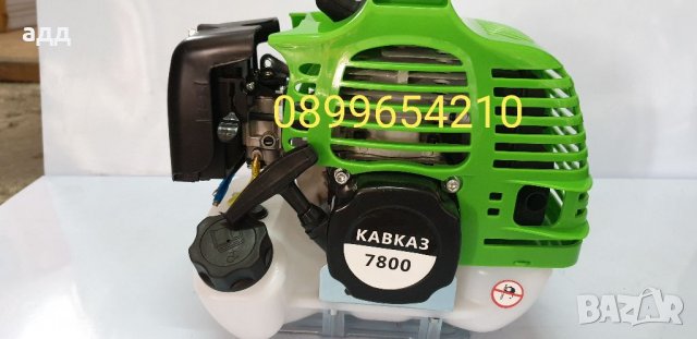 Двигател за касачка бензинова помпа ,лодка и др