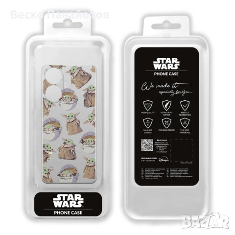 Realme C55 Оригинален и официално лицензиран модел Star Wars B, снимка 2 - Калъфи, кейсове - 51912110