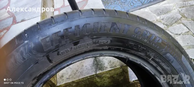 продавам летни гуми 195 65 15 , снимка 3 - Гуми и джанти - 50106623