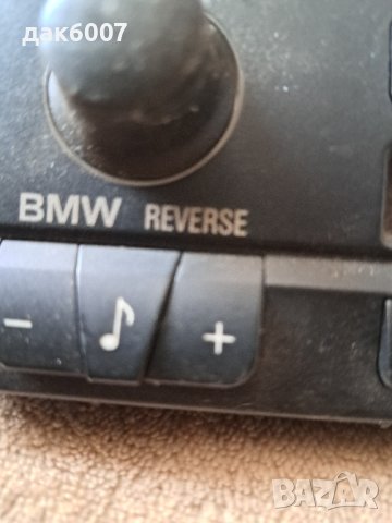 BMW E46 РАДИО BMW Reverse Philips

, снимка 3 - Радиокасетофони, транзистори - 43829101