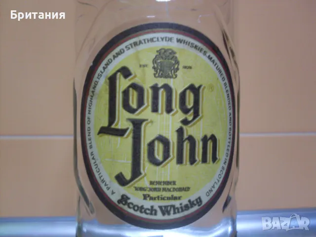 Колекционерски шишета., снимка 3 - Колекции - 49085115