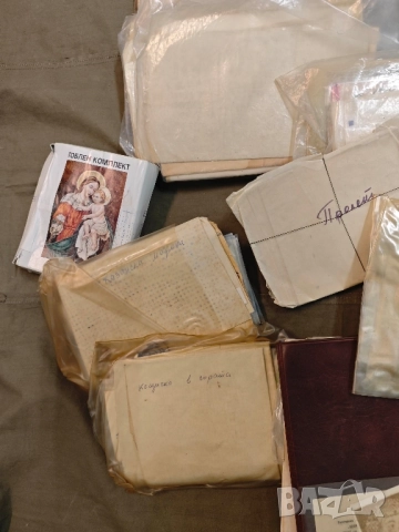 Продавам материали за гоблени , стари комплекти, снимка 6 - Други - 51781622