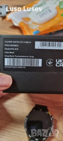 Продавам Huawei Watch GT4, снимка 4 - Смарт часовници - 53588554