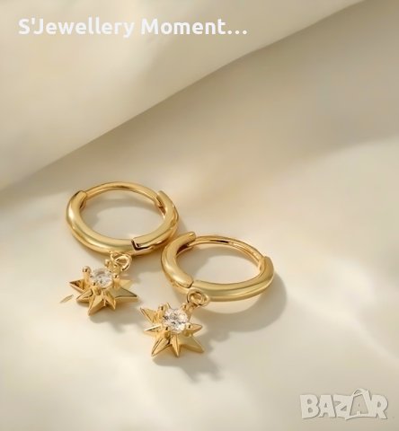 Сребърни обеци 925 халки с цирконой, снимка 2 - Гривни - 39439683