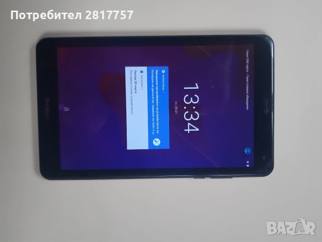 таблет, снимка 11 - Таблети - 53271519