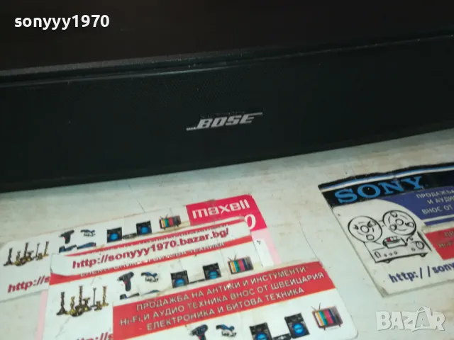 BOSE-ВНОС SWISS 0702250825, снимка 4 - Тонколони - 49002255