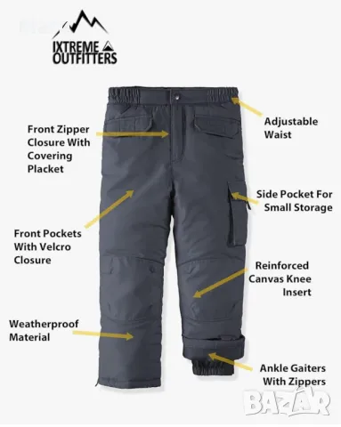 Детски ски панталон IXTREME OUTFITTERS 8-9 години, снимка 3 - Зимни спортове - 49165039