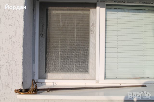 Белгийска сабя с позлата 