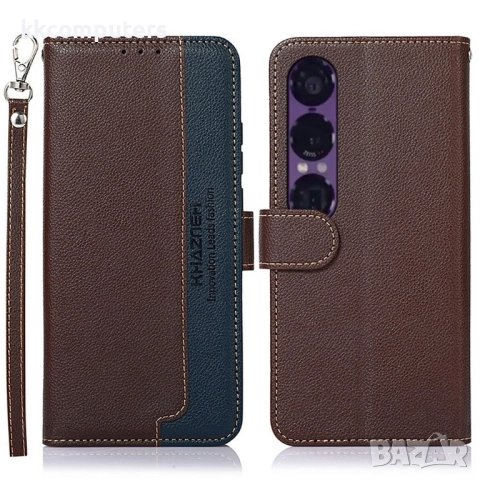 KHAZNEH Калъф Портфейл за Sony Xperia 1 VII с RFID защита, Протектор и Вграден Стaнд - Черен, Червен, снимка 3 - Калъфи, кейсове - 52221889