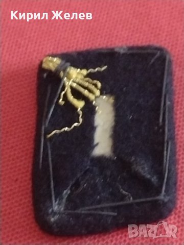 Български военни сърмени петлици вензели ЖП войски за КОЛЕКЦИОНЕРИ 26218, снимка 7 - Колекции - 43711512