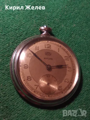 UMF RUHLA SATURN MADE in GERMANY Стар НЕМСКИ КОЛЕКЦИОНЕРСКИ ДЖОБЕН ЧАСОВНИК САТУРН РУХЛА 43945, снимка 14 - Джобни - 45030590